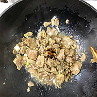 香菜嫩牛肉的做法图解6
