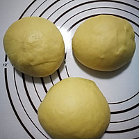 奶香法棍型面包的做法图解3