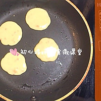 肉松夹心蔬菜饼的做法图解5