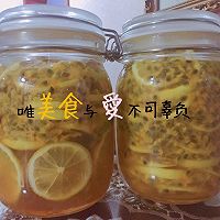 百香果柠檬蜜的做法图解4