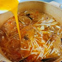 #给年味整点鲜的#鸡汁菌菇鸡蛋汤的做法图解9