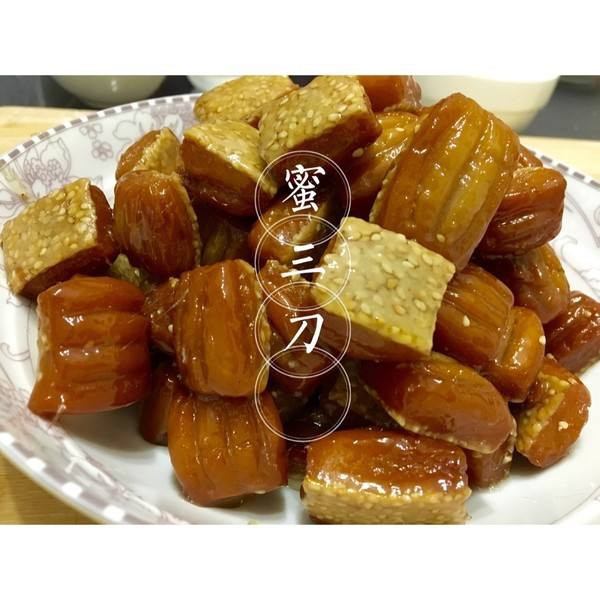 蜜三刀的做法