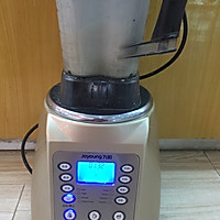 紫薯山药膏的做法图解2