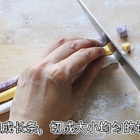 三色小芋圆的做法图解7