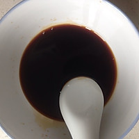 朱氏蒸茄子的做法图解4