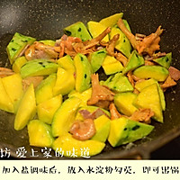 鸡油菌炒金瓜的做法图解4