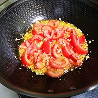 #做饭吧！亲爱的#鱼香茄子的做法图解7