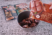 #烤究美味 灵魂就酱#牛排还可以这样吃的做法