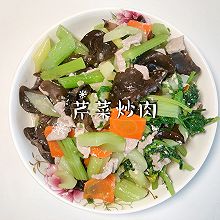 #米饭最强CP#芹菜炒肉