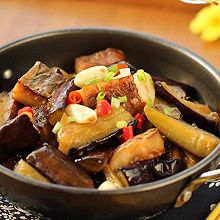 咸鱼茄子煲