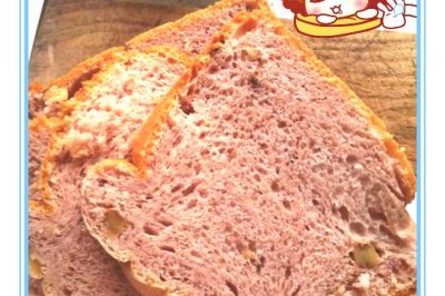 【东菱T12烘焙百宝袋，面包机试用报告】紫薯核桃吐司