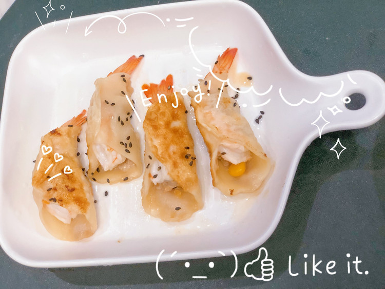 鲜肉虾饺的做法