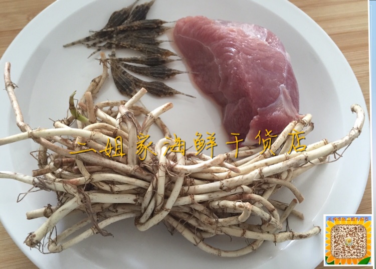鱼腥草瘦肉煲海麻雀的做法图解1