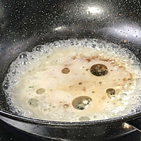 #我的养生日常-远离秋燥#鸡肉冬瓜盅的做法图解7