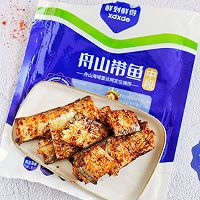 低油健康零难度：五香孜然烤带鱼的做法图解11