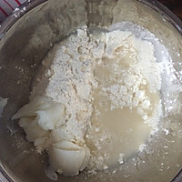 苏式鲜肉月饼的做法图解4