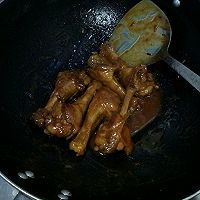 红烧鸭翅根的做法图解8