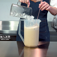 网红益禾堂同款【烤奶】的做法的做法图解6
