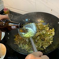 开胃酸菜鱼的做法图解4