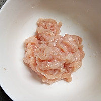 咸菜丝炒肉丝的做法图解4