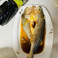 #珍选捞汁 健康轻食季#捞汁大黄鱼的做法图解1