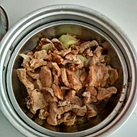 蒸的肉凉菜的做法图解2