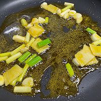 酱汁山药的做法图解7