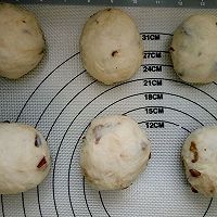 红枣葡萄干老式面包的做法图解6
