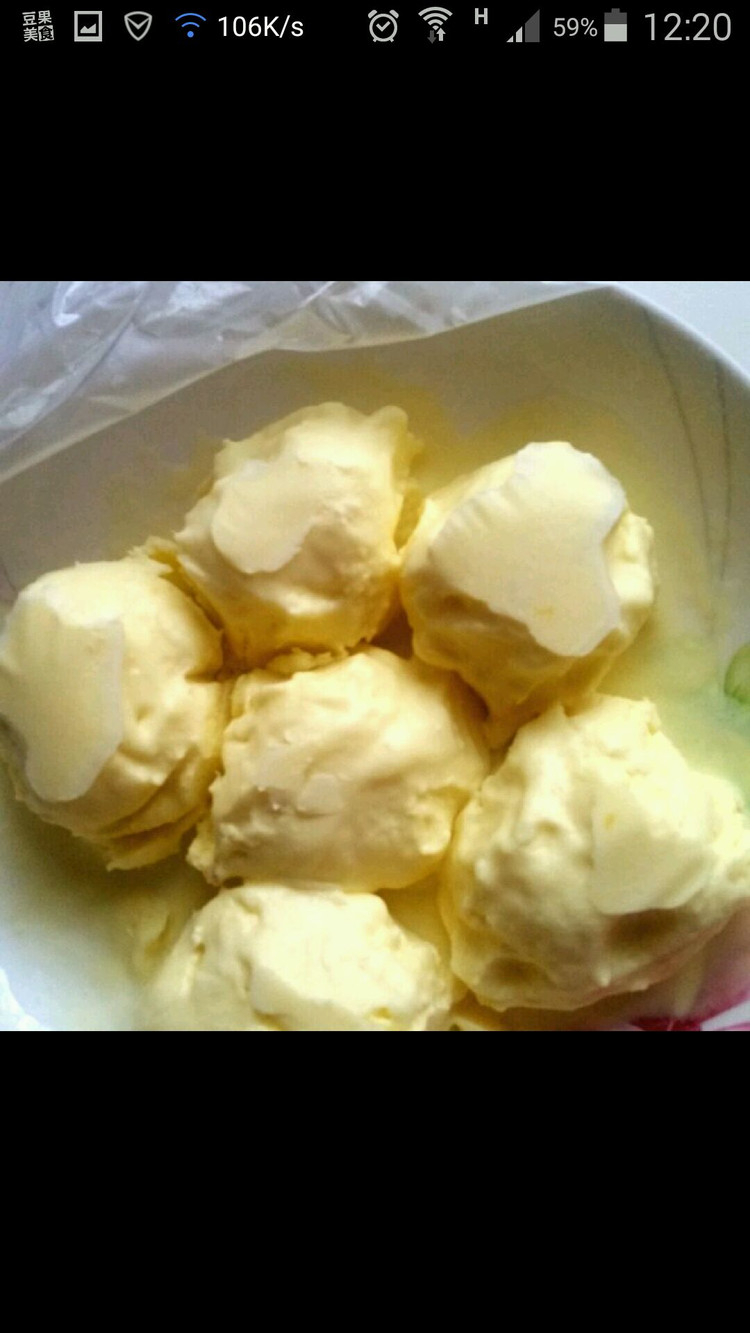 芒果酸奶冰激淋的做法