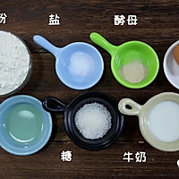 奶香小油条 宝宝辅食食谱的做法图解1