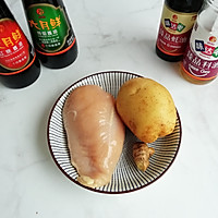 #一起加油，我要做A+健康宝贝#土豆鸡丁盖饭的做法图解1