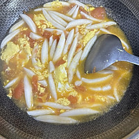 西红柿面疙瘩汤 汤鲜味美 口感软糯 吃一口忘不了的做法图解8