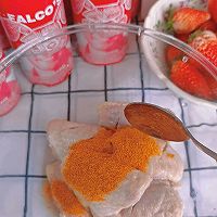 #肉食主义狂欢#珐酷草莓奶啤&烤翅薯条的做法图解5