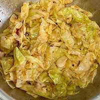 香锅卷心菜（空气炸锅版）的做法图解1