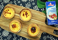 葡式蛋挞#安佳儿童创意料理#的做法