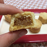 芝士凤梨酥的做法图解17