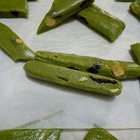 牛轧糖的做法图解8