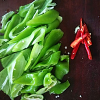 青椒炒腊肉的做法图解2