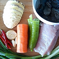 鱼香肉丝，极度经典的美味。的做法图解1
