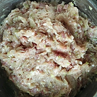 冬瓜猪肉馅大包子的做法图解11