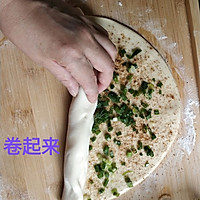 老上海儿时的美味——炝饼的做法图解7