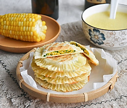 #硬核菜谱制作人#太阳饼，饺皮版韭菜盒子的做法