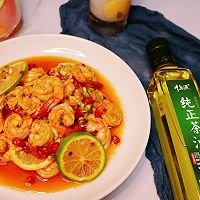 #全电厨王料理挑战赛热力开战！#泰式柠檬虾的做法图解10