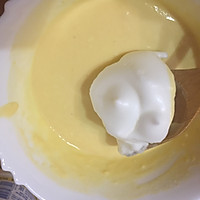 原味棉花蛋糕的做法图解12