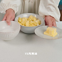 春天的菠萝派的做法图解7
