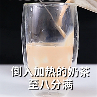 豆乳豆奶茶的热饮做法，小兔奔跑冬季饮品教程的做法图解6