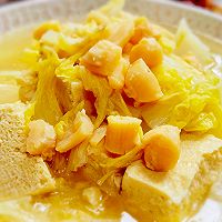 #金龙鱼橄榄油调和油520美食菜谱#冻豆腐炖干贝白菜的做法图解9