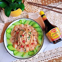 #滴滴鲜香 味道美极#低卡拌菜｜凉拌虾仁杏鲍菇的做法图解9