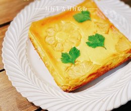 菠萝芝士蛋糕(经典美食)的做法