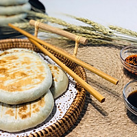 #换着花样吃早餐#韭菜馅饼的做法图解13